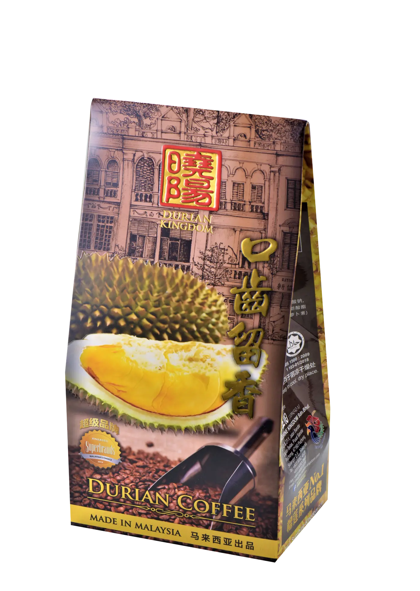 Durian Coffee